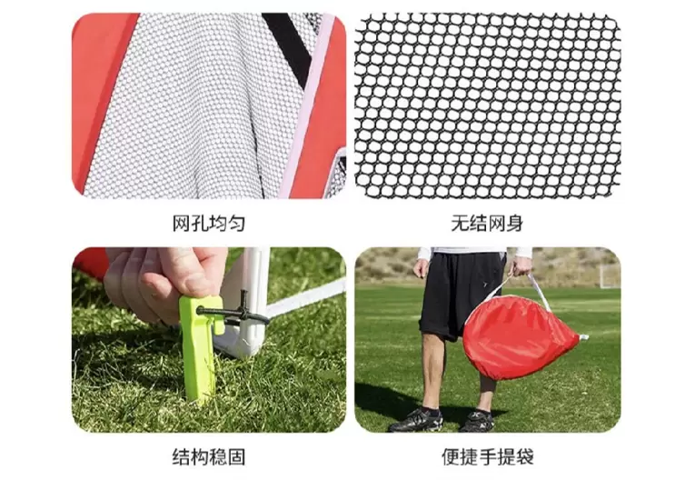 Filet d'entraînement de golf Groupe IV